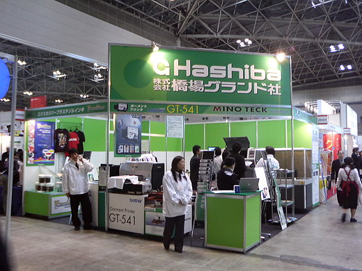 P1010001_2_2.JPG